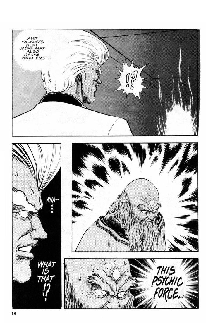 Guyver Chapter 40 page 18 - Chapter 40 : Trumped!