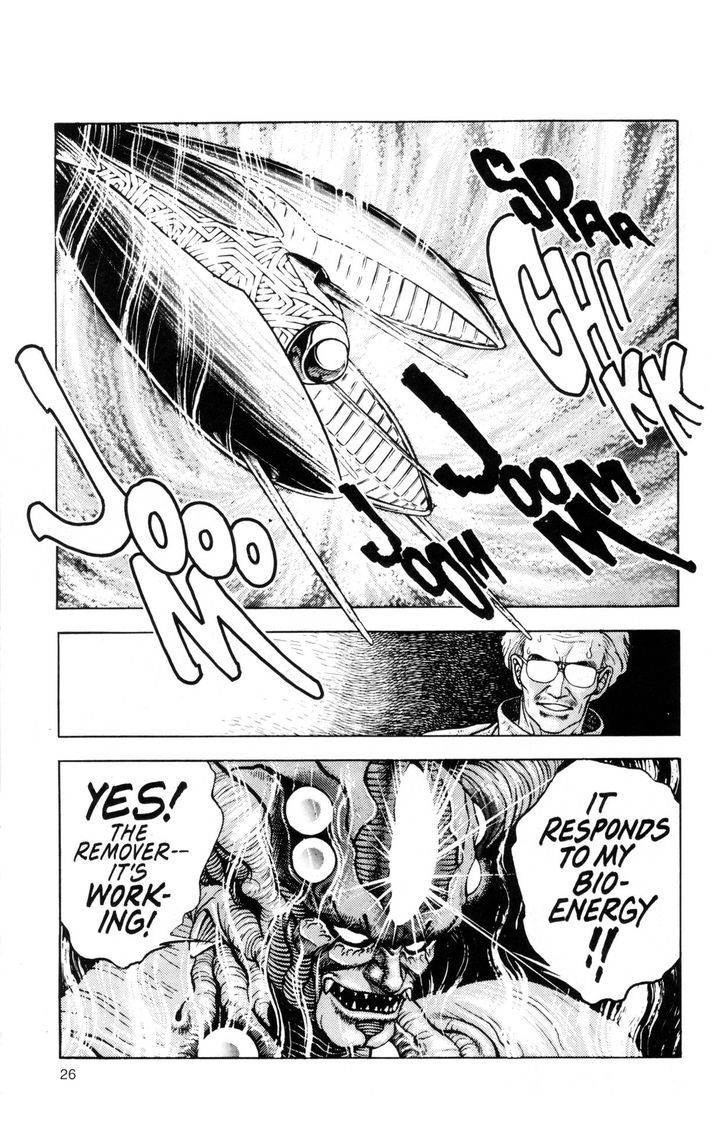 Guyver Chapter 40 page 2 - Chapter 40 : Trumped!