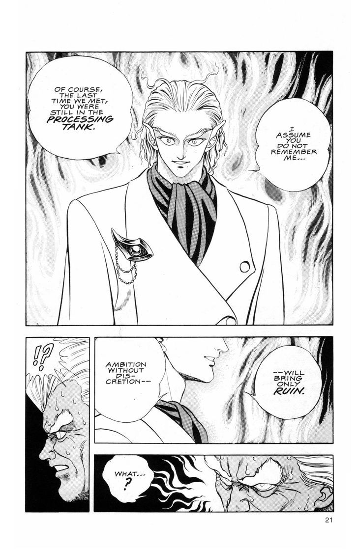 Guyver Chapter 40 page 21 - Chapter 40 : Trumped!