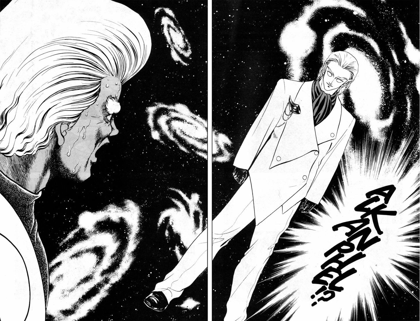 Guyver Chapter 40 page 24 - Chapter 40 : Trumped!
