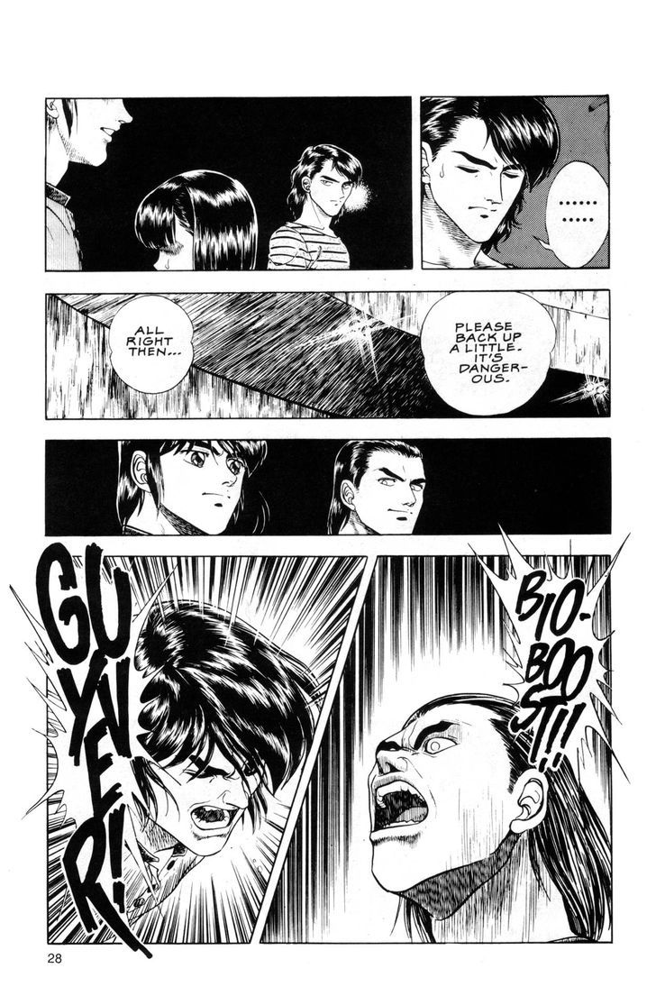 Guyver Chapter 40 page 27 - Chapter 40 : Trumped!