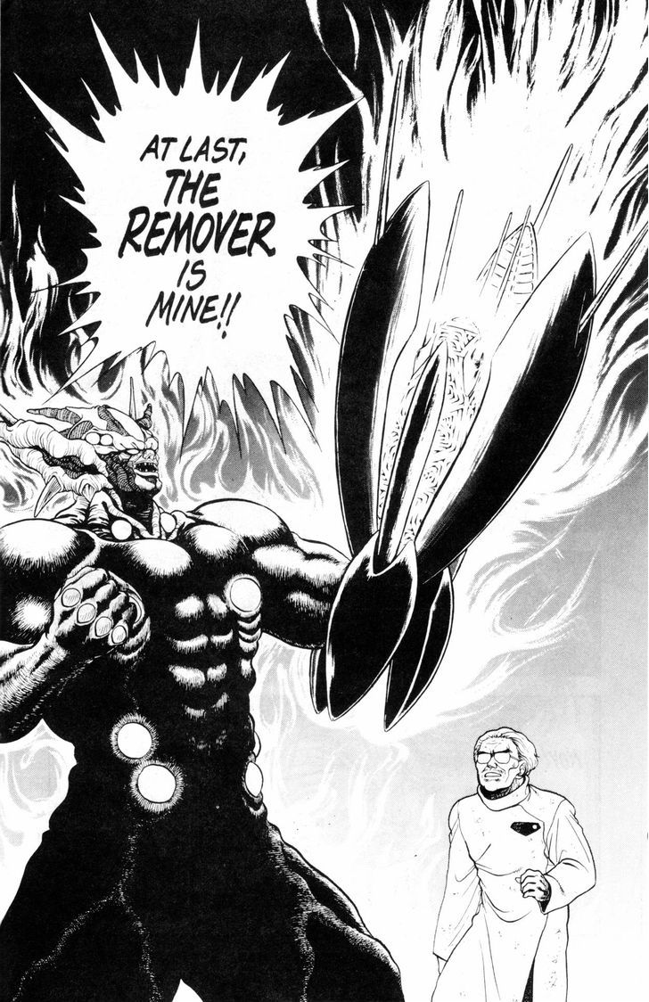 Guyver Chapter 40 page 3 - Chapter 40 : Trumped!