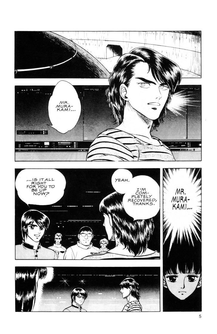 Guyver Chapter 40 page 5 - Chapter 40 : Trumped!