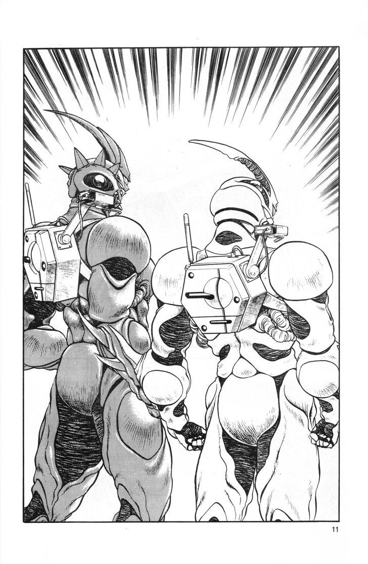 Guyver Chapter 41 page 10 - Chapter 41 : Dashed!