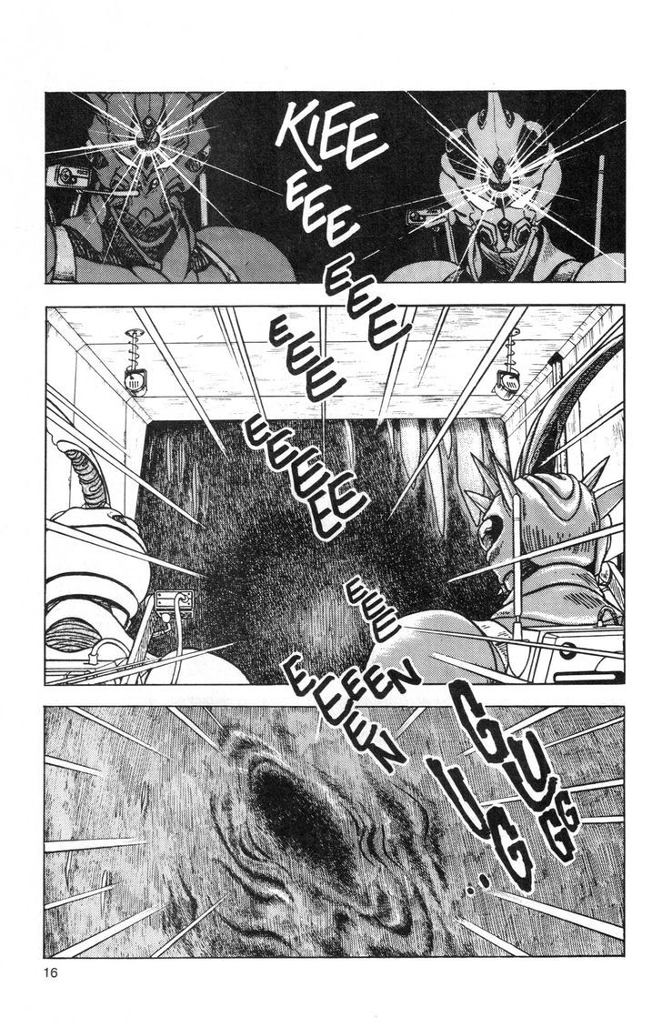 Guyver Chapter 41 page 15 - Chapter 41 : Dashed!