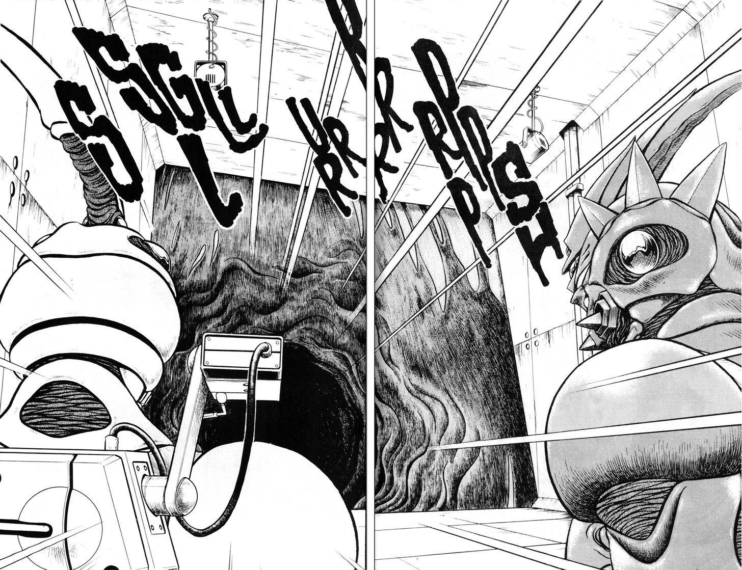 Guyver Chapter 41 page 17 - Chapter 41 : Dashed!