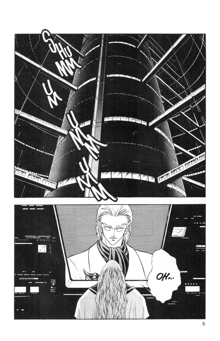 Guyver Chapter 41 page 4 - Chapter 41 : Dashed!