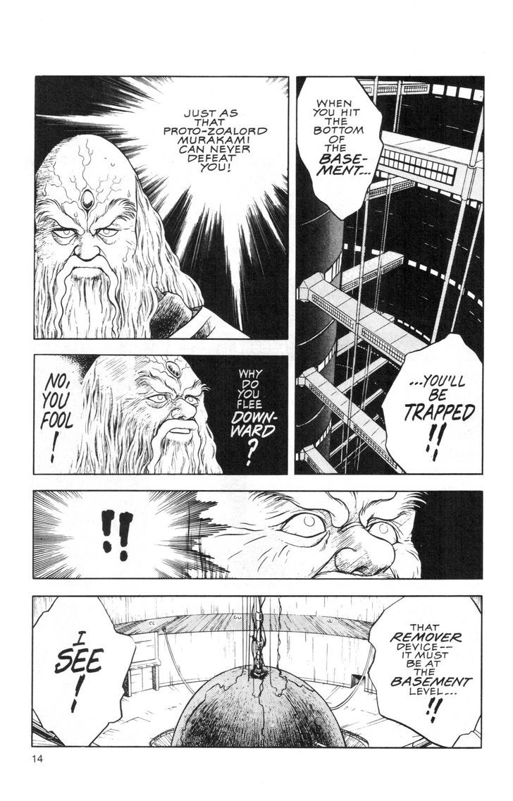 Guyver Chapter 42 page 11 - Chapter 42 : Awakened!