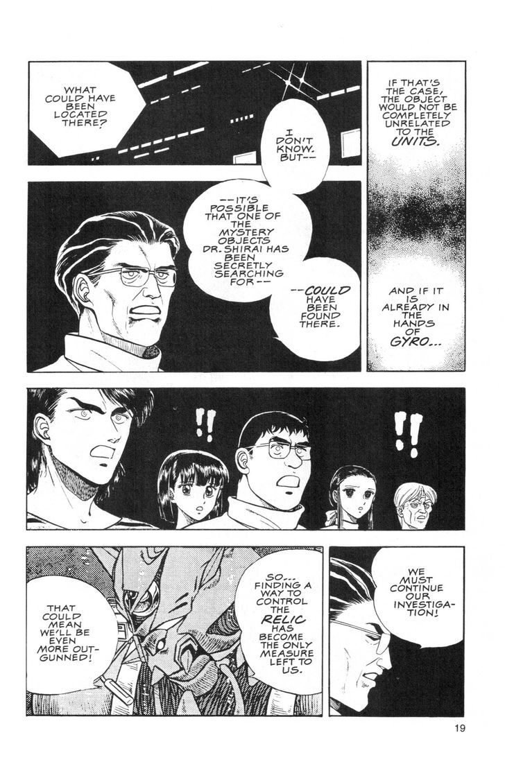Guyver Chapter 42 page 16 - Chapter 42 : Awakened!