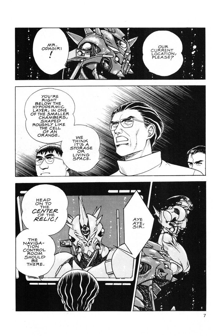 Guyver Chapter 42 page 4 - Chapter 42 : Awakened!