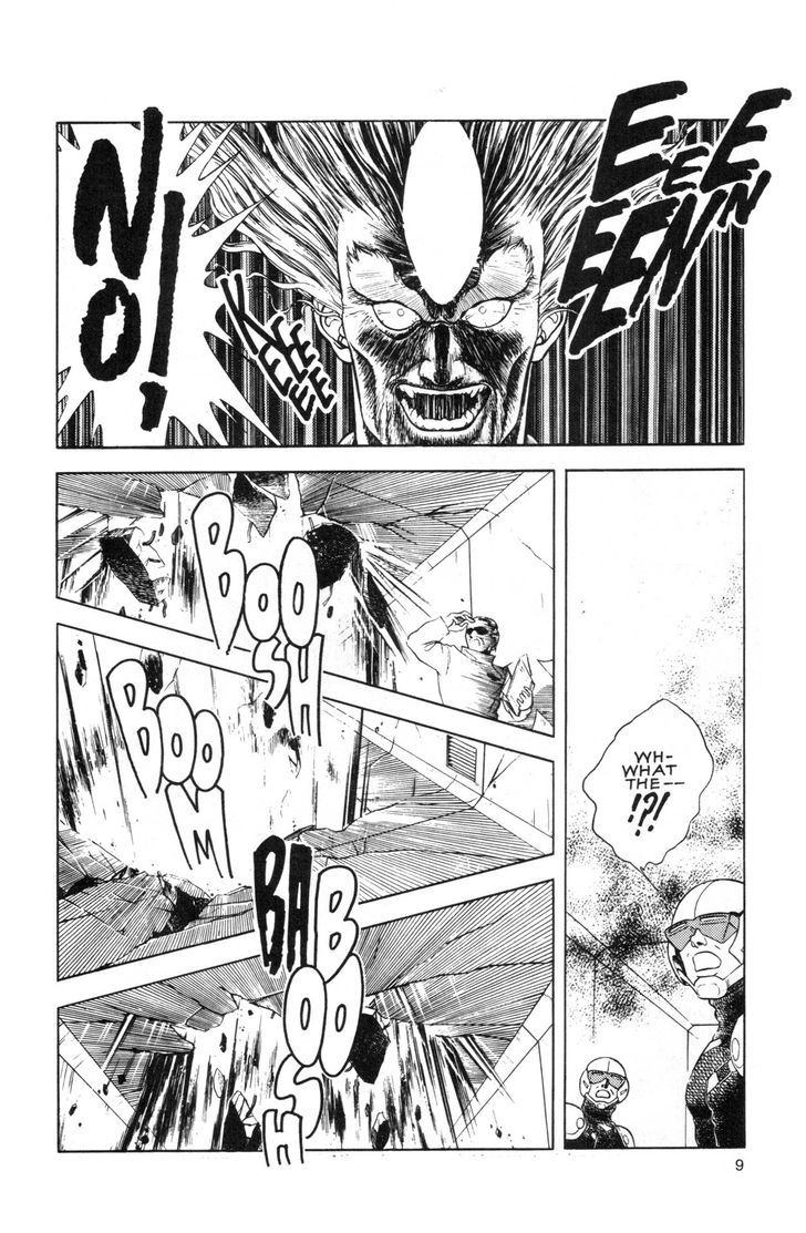 Guyver Chapter 42 page 6 - Chapter 42 : Awakened!