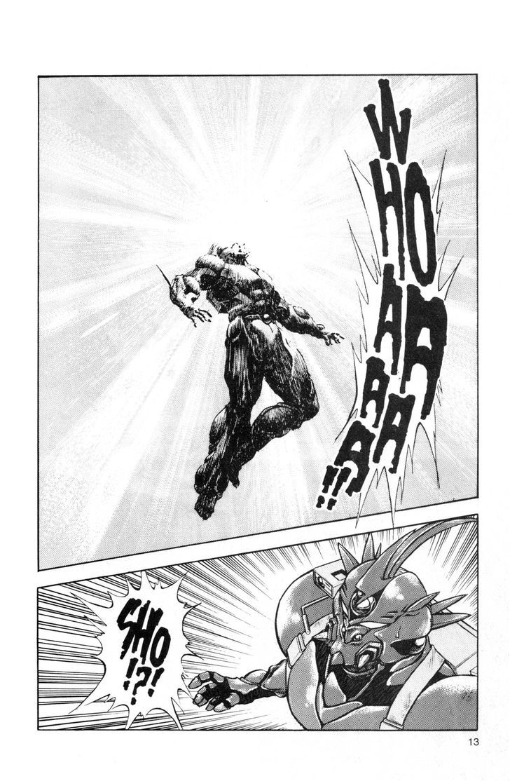 Guyver Chapter 43 page 10 - Chapter 43 : Control!