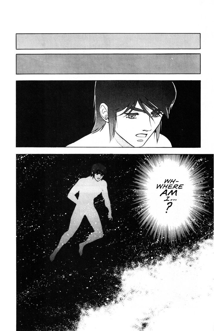 Guyver Chapter 43 page 14 - Chapter 43 : Control!