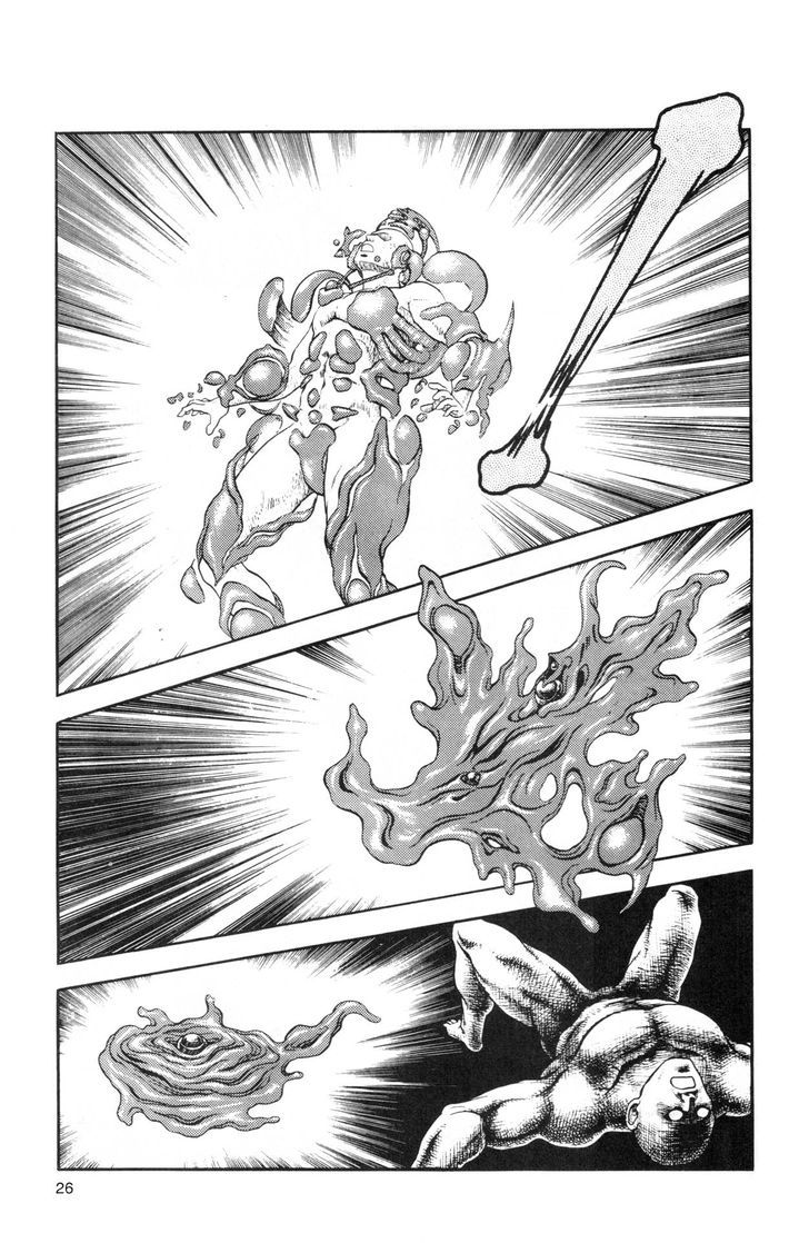 Guyver Chapter 43 page 22 - Chapter 43 : Control!