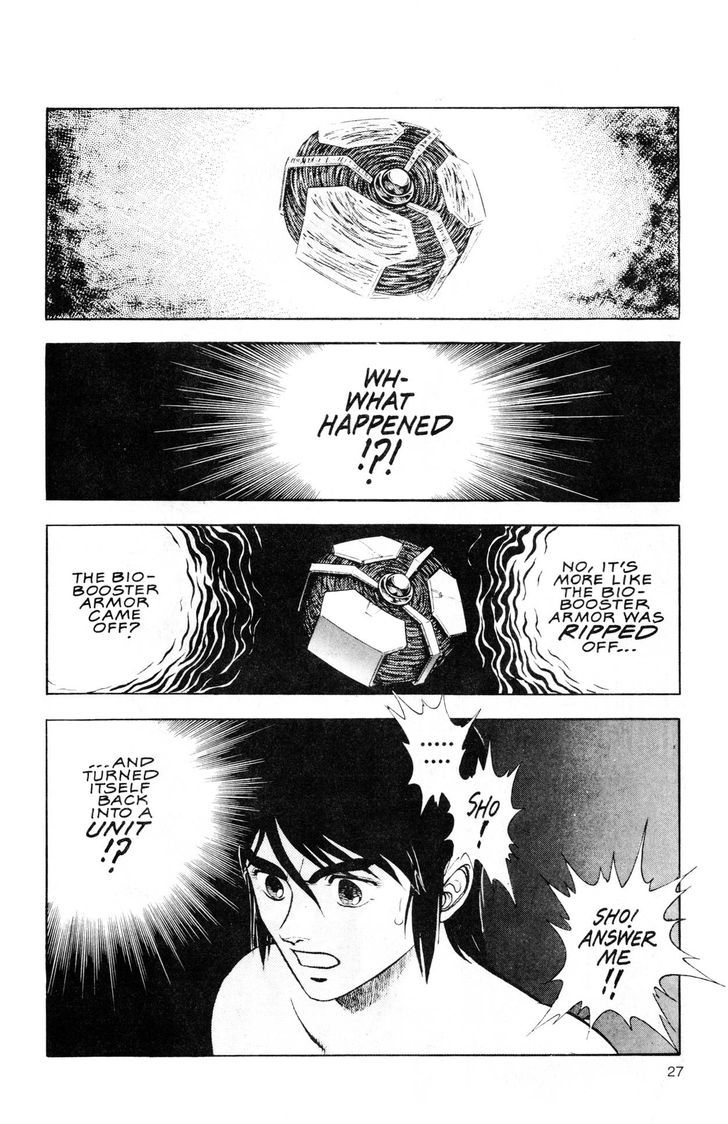 Guyver Chapter 43 page 23 - Chapter 43 : Control!