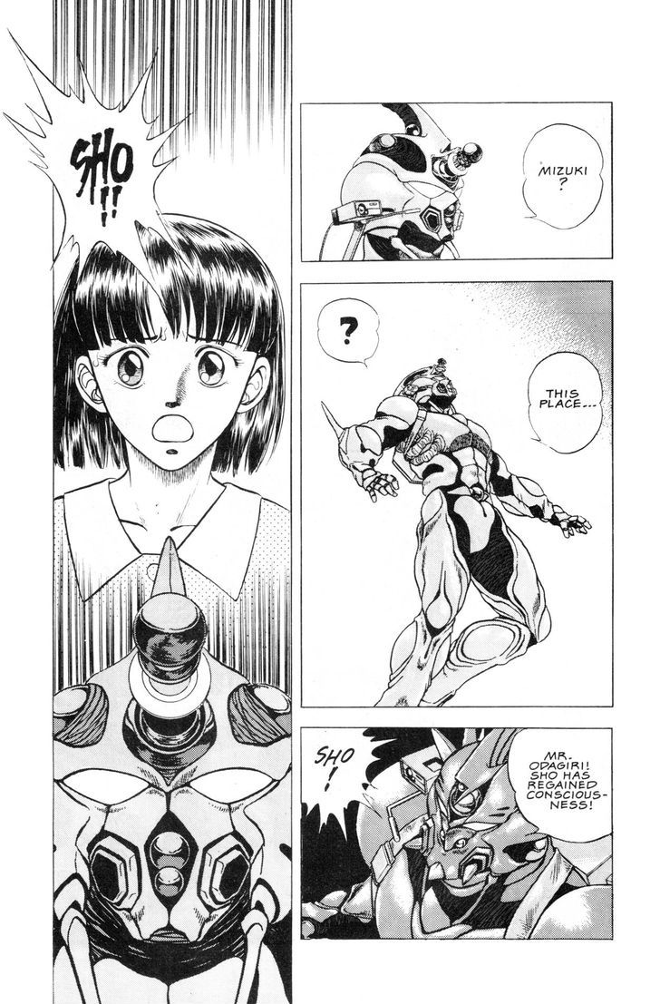 Guyver Chapter 43 page 24 - Chapter 43 : Control!