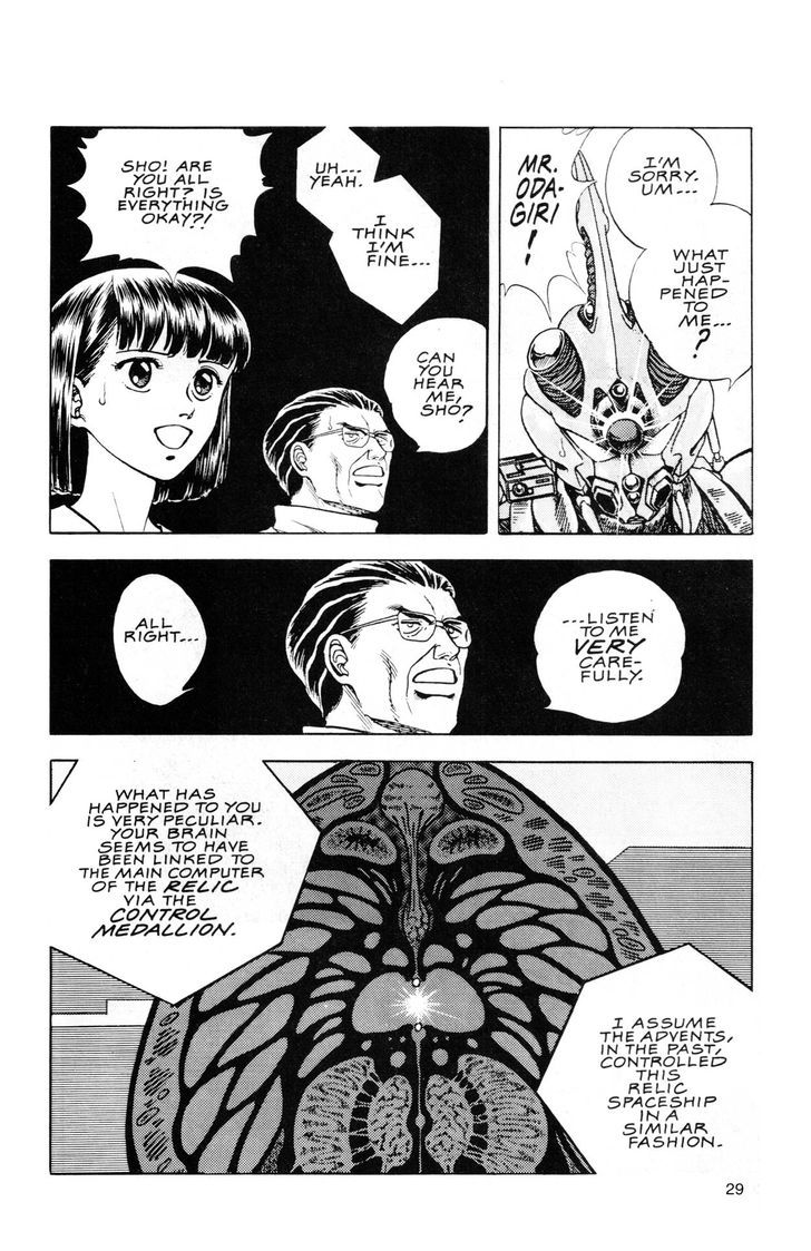 Guyver Chapter 43 page 25 - Chapter 43 : Control!