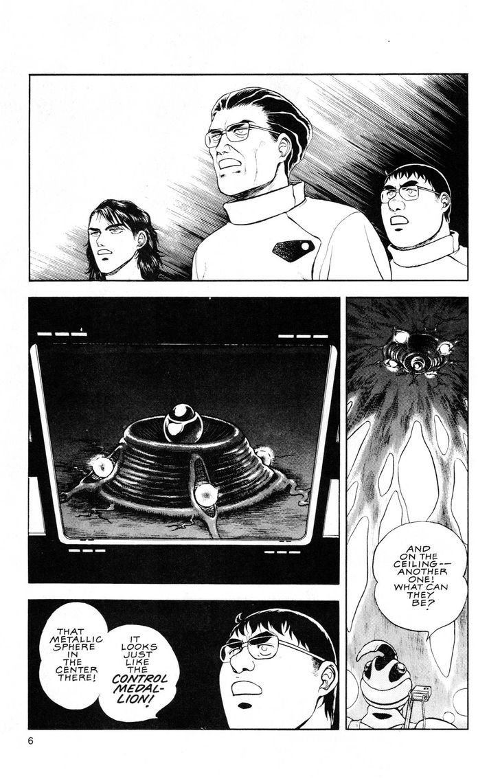 Guyver Chapter 43 page 3 - Chapter 43 : Control!