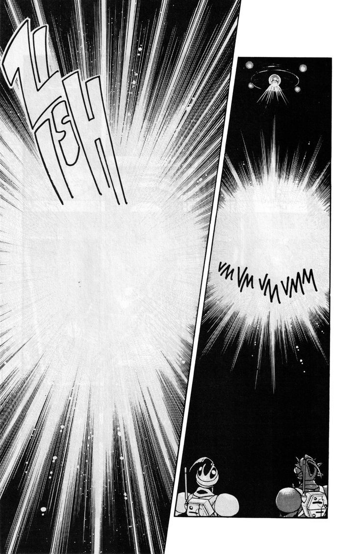 Guyver Chapter 43 page 5 - Chapter 43 : Control!