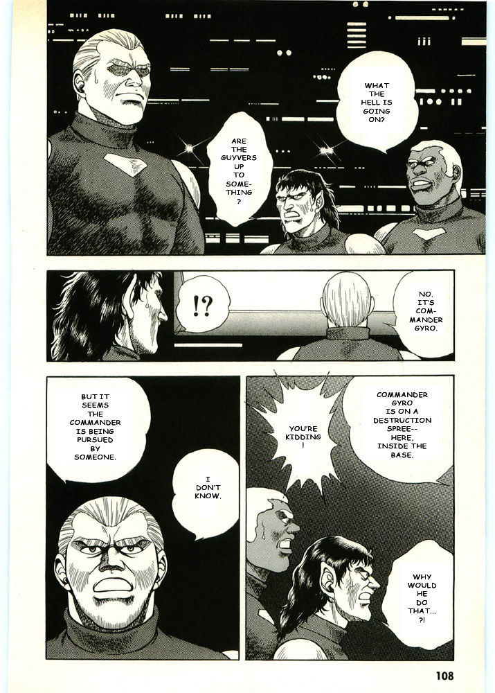 Guyver Chapter 44 page 12 - Chapter 44 : Broken!