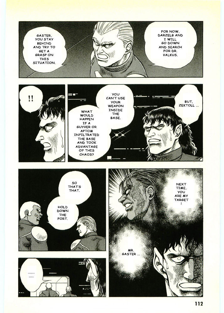 Guyver Chapter 44 page 16 - Chapter 44 : Broken!