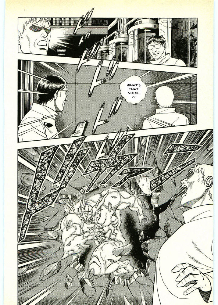 Guyver Chapter 44 page 2 - Chapter 44 : Broken!