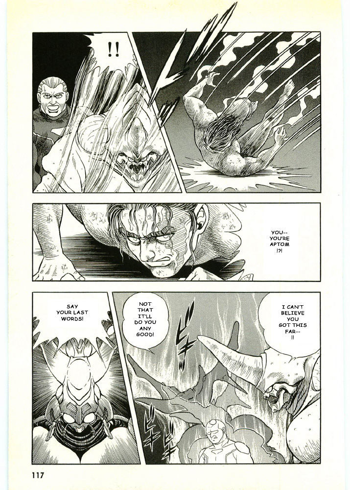 Guyver Chapter 44 page 21 - Chapter 44 : Broken!