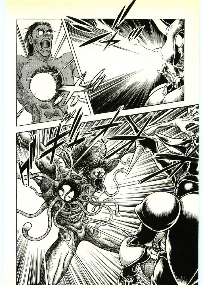 Guyver Chapter 44 page 22 - Chapter 44 : Broken!