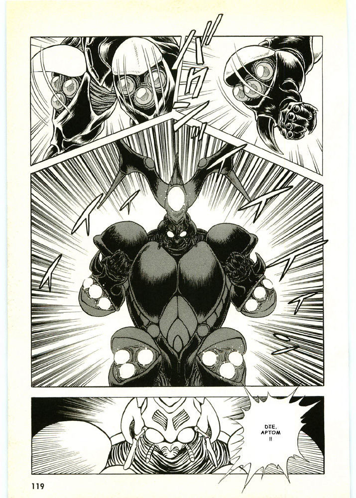 Guyver Chapter 44 page 23 - Chapter 44 : Broken!