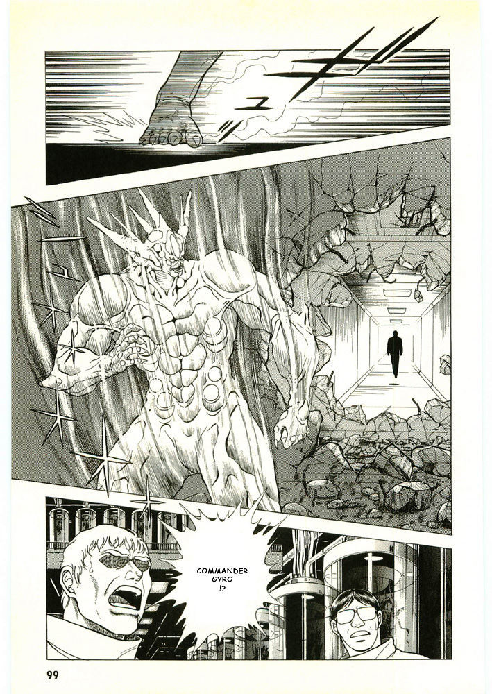 Guyver Chapter 44 page 3 - Chapter 44 : Broken!