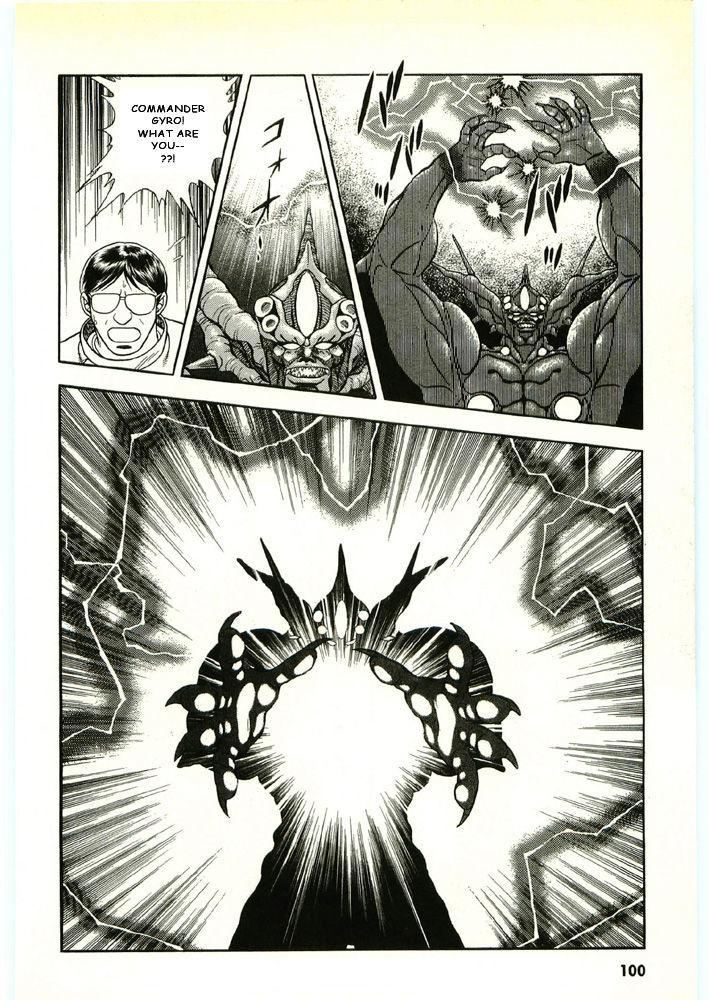 Guyver Chapter 44 page 4 - Chapter 44 : Broken!