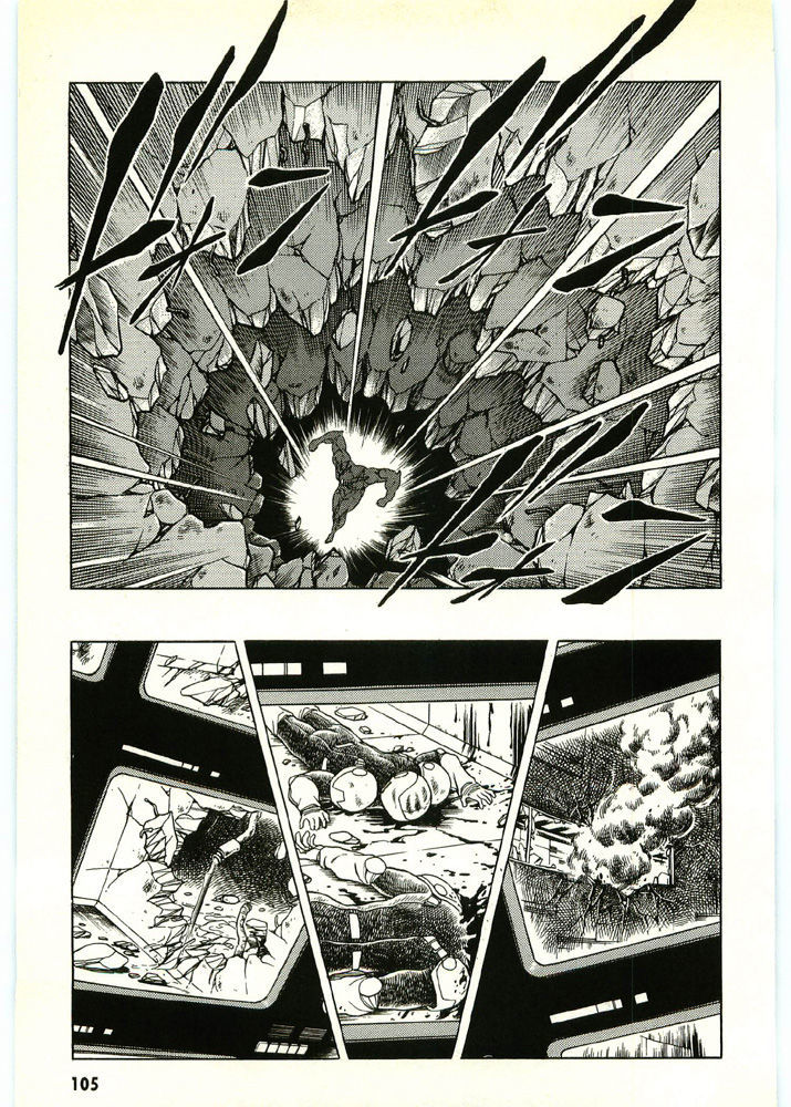 Guyver Chapter 44 page 9 - Chapter 44 : Broken!