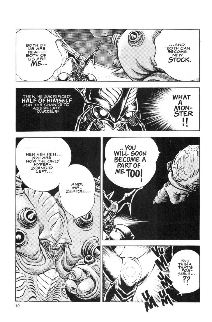 Guyver Chapter 45 page 12 - Chapter 45 : Assimilated!