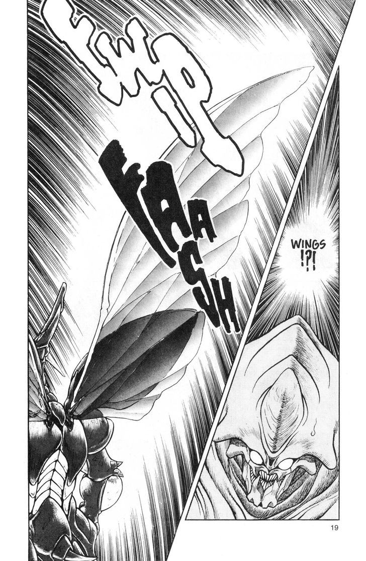 Guyver Chapter 45 page 19 - Chapter 45 : Assimilated!