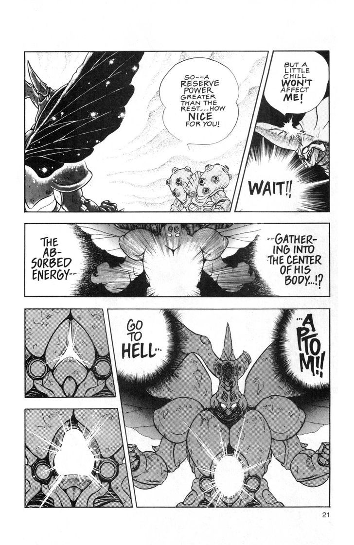 Guyver Chapter 45 page 21 - Chapter 45 : Assimilated!