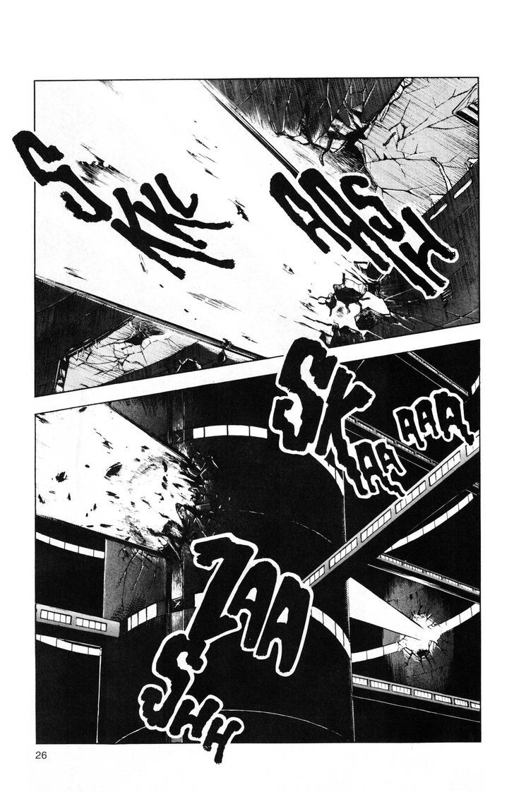 Guyver Chapter 45 page 24 - Chapter 45 : Assimilated!