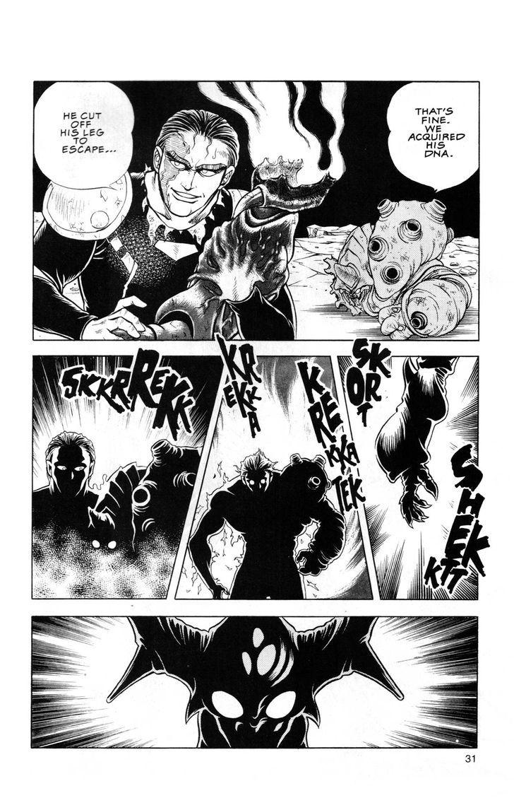 Guyver Chapter 45 page 29 - Chapter 45 : Assimilated!