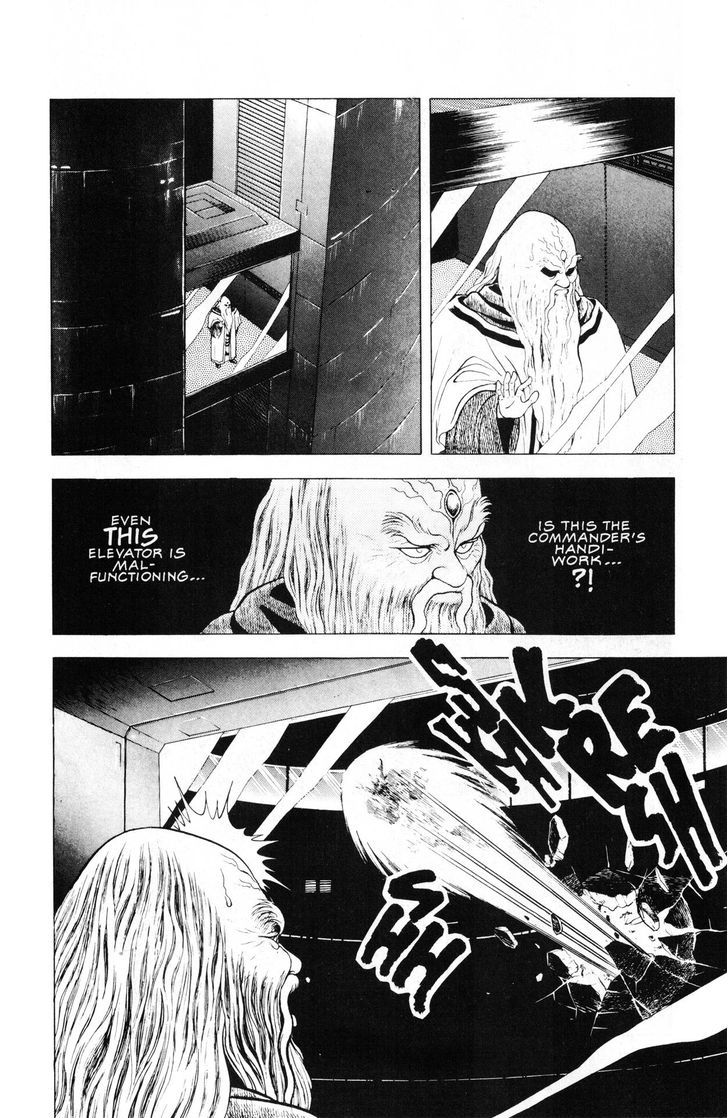 Guyver Chapter 46 page 13 - Chapter 46 : Devastated!