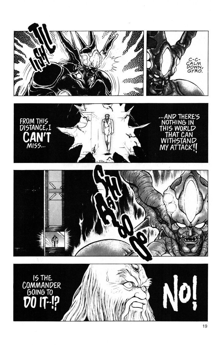 Guyver Chapter 46 page 17 - Chapter 46 : Devastated!