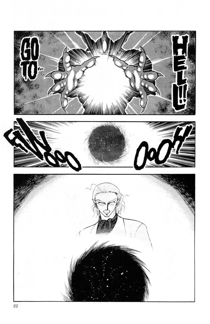 Guyver Chapter 46 page 20 - Chapter 46 : Devastated!