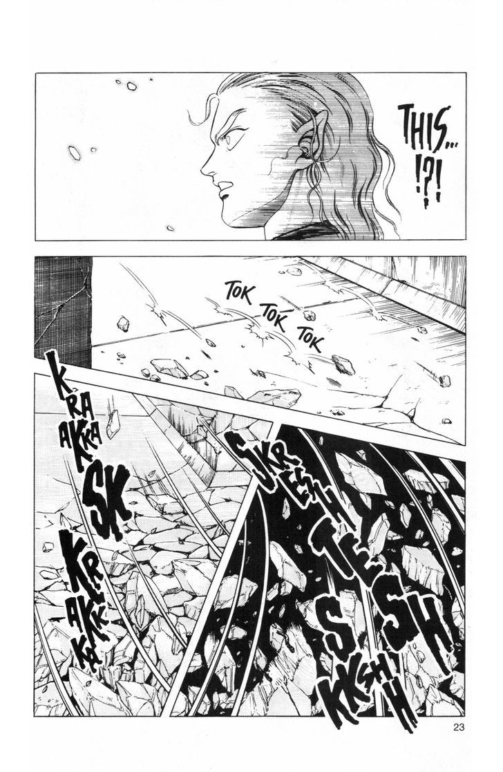 Guyver Chapter 46 page 21 - Chapter 46 : Devastated!