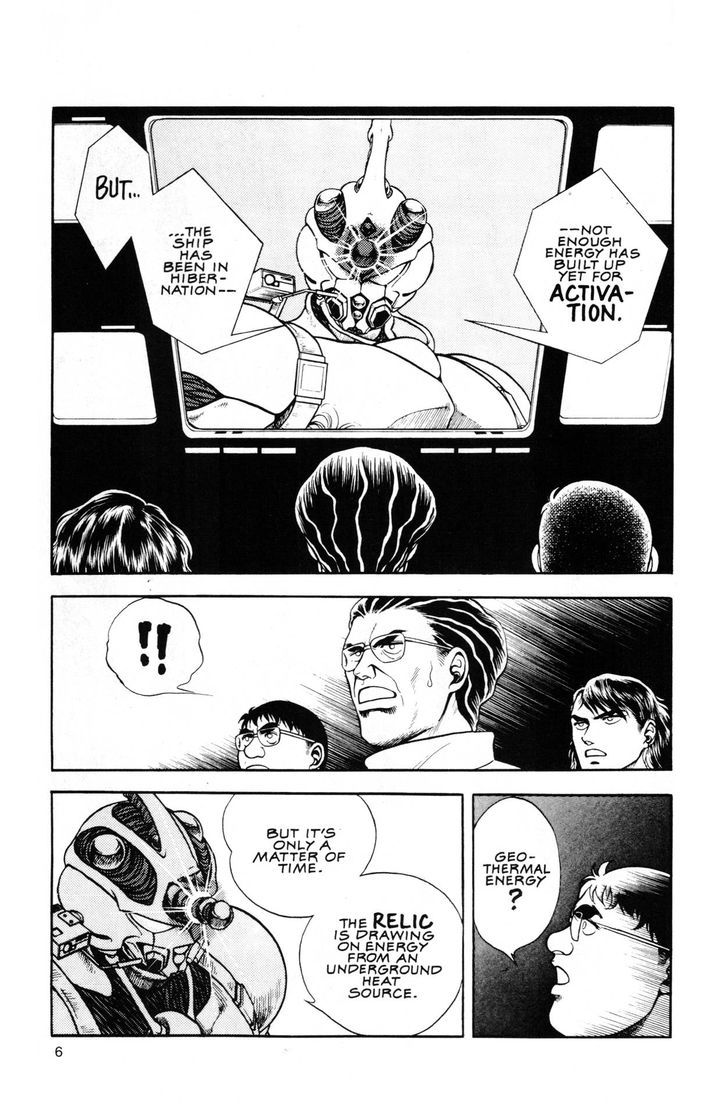 Guyver Chapter 46 page 4 - Chapter 46 : Devastated!