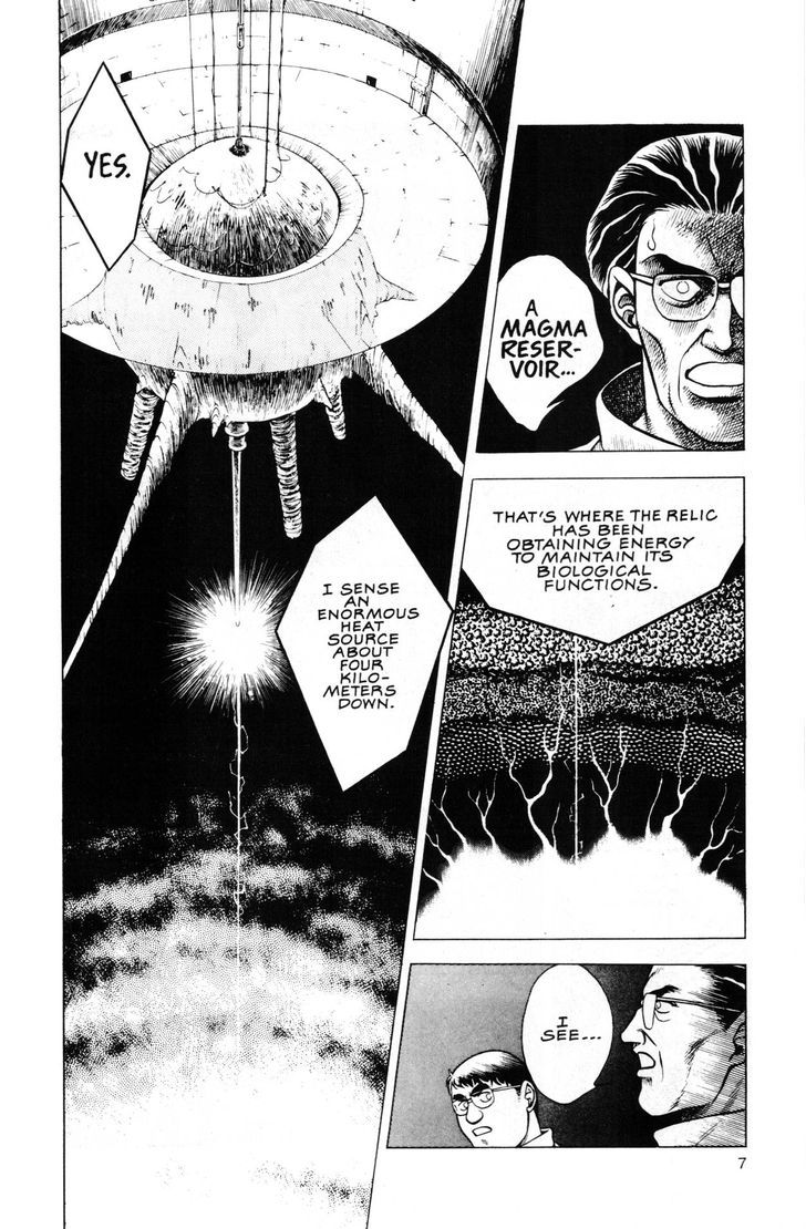 Guyver Chapter 46 page 5 - Chapter 46 : Devastated!