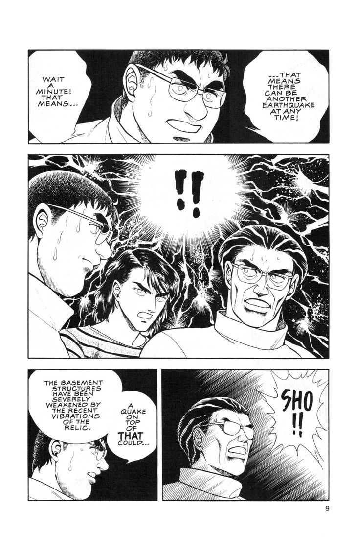 Guyver Chapter 46 page 7 - Chapter 46 : Devastated!