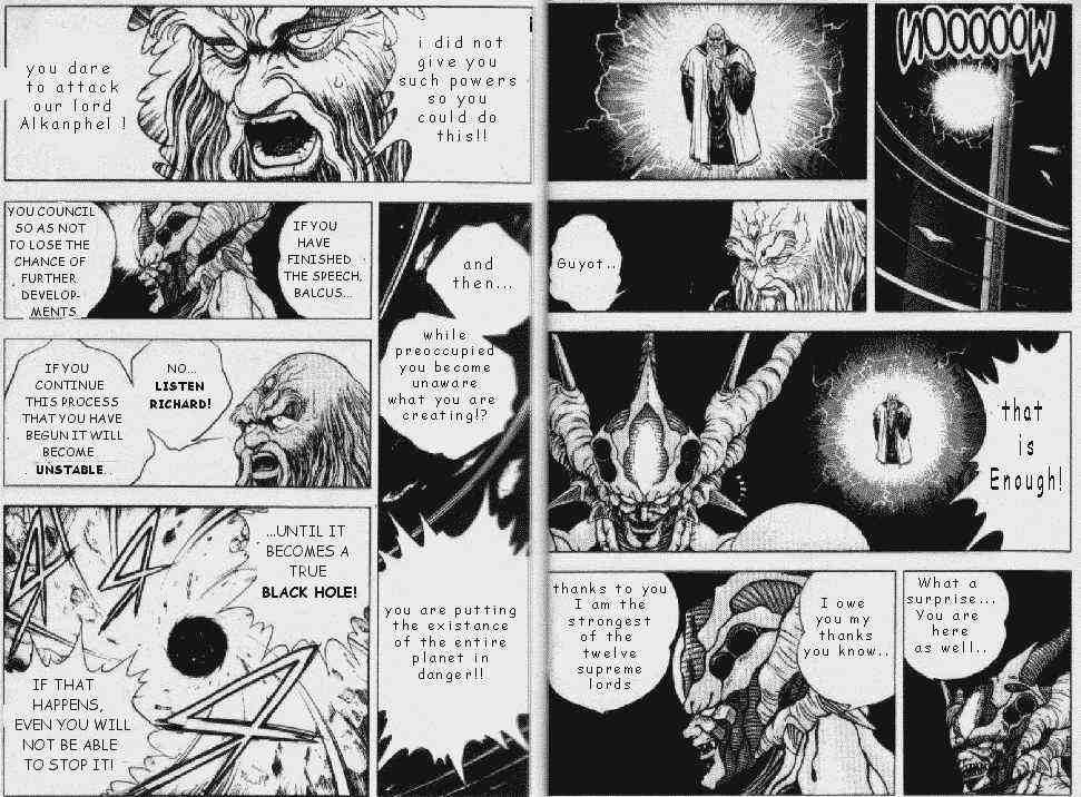 Guyver Chapter 47.1 page 10 - Chapter 47.1