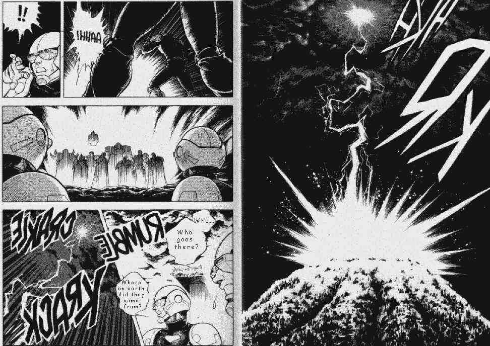 Guyver Chapter 47.1 page 4 - Chapter 47.1