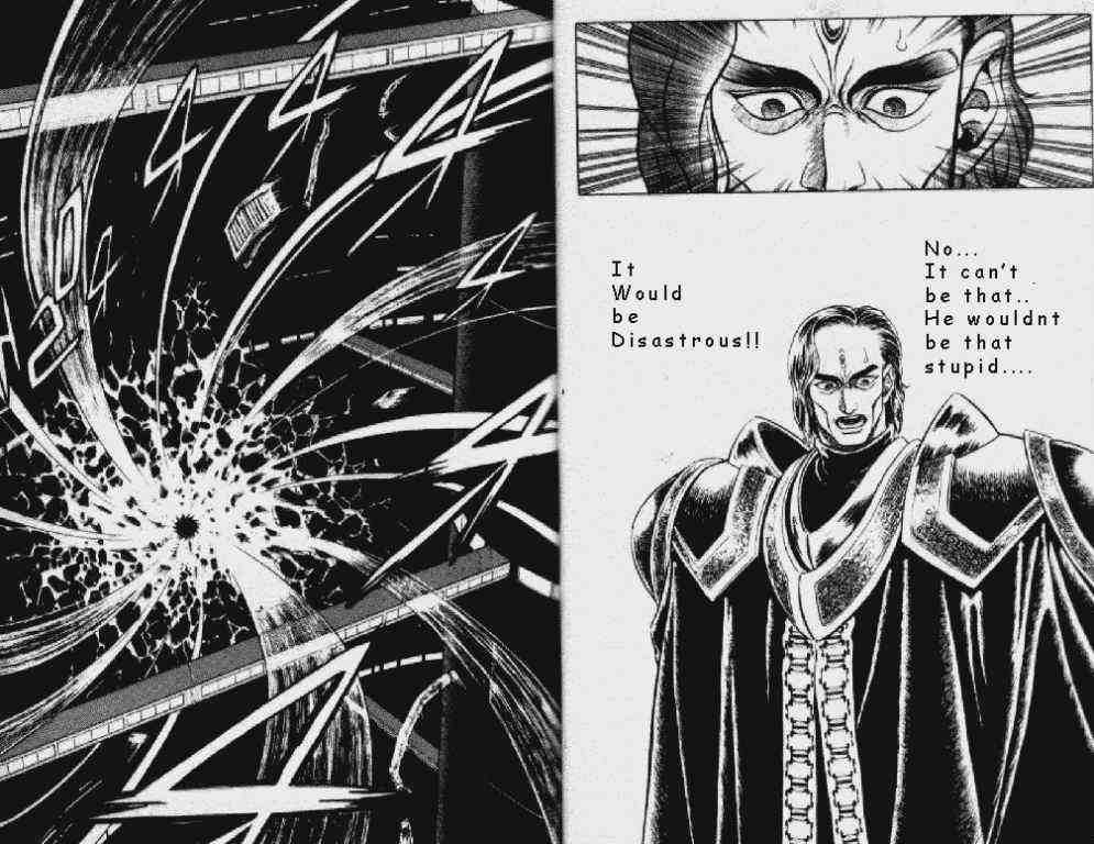 Guyver Chapter 47.1 page 7 - Chapter 47.1