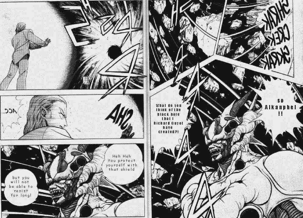 Guyver Chapter 47.1 page 8 - Chapter 47.1