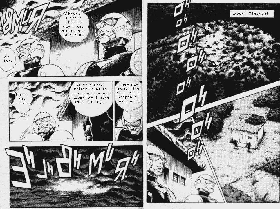 Guyver Chapter 47.2 page 1 - Chapter 47.2 : [Continuation]