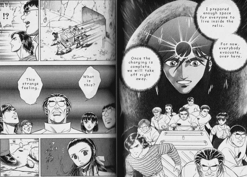 Guyver Chapter 47.2 page 10 - Chapter 47.2 : [Continuation]